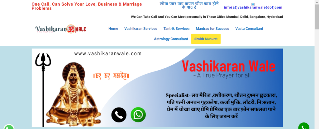 vashikaranwale.com SEO Client's website shot